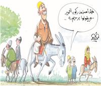 كاريكاتير|  عودة لجنة التسعير التلقائى للمنتجات البترولية 
