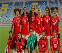 إعلان قائمة منتخب مصر للكرة النسائية.. وانطلاق معسكر يوليو استعدادًا لأمم أفريقيا
