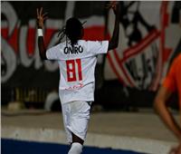 فيفا يرفع قضية إستريلا دا أمادورا البرتغالي من قائمة قضايا الزمالك 