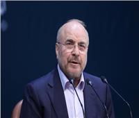رئيس البرلمان الإيراني: لن نسمح للولايات المتحدة بالتدخل في مضيق هرمز