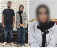 الداخلية تكشف حقيقة إجبار فتاة على توقيع إيصالات أمانة بكفر الشيخ