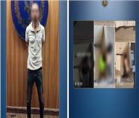 ضبط المتهم بنشر فيديوهات لفتيات دون علمهن بالقاهرة
