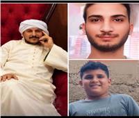 يقتل شقيقه وابنيه بالرصاص ويلقى بهم فى نهر النيل.. جريمة بشعة في سوهاج