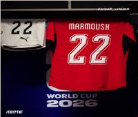 صور.. غرفة ملابس منتخب مصر قبل مواجهة أستراليا كأس العالم 2026