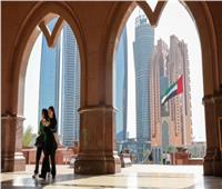 الأمن السيبراني الإماراتي يعلن النجاح في التصدي لهجمات إلكترونية استهدفت القطاع المالي
