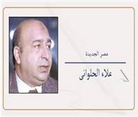   مواسم الغش والاستقلال 