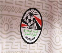 اتحاد الكرة والجهاز الفني يوجهان الشكر للرئيس عبد الفتاح السيسي على تهنئة منتخب مصر