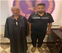 الداخلية تكشف ملابسات التعدي على «مسن» تحرش بفتاة في سوهاج 