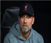 كلوب جاهز لتدريب ألمانيا
