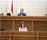 أبو العينين: التعاون بين ضفتي البحر المتوسط لم يعد خيارًا سياسيًا بل أصبح ضرورة