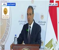 وزير الخارجية: مصر تكبدت خسائر بنحو 10.5 مليار دولار جراء تأثر الملاحة الدولية