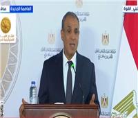 وزير الخارجية يعلق على فرحة الأشقاء بفوز مصر
