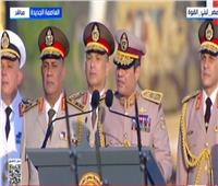 السيسي: مقر القيادة الاستراتيجية يضمن تكامل التخطيط والتنسيق لجميع جهات القوات المسلحة