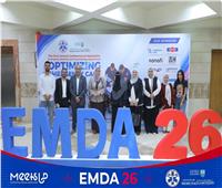 طب طوارئ قناة السويس يحصد المركز الثالث جمهوريًا في بطولة EMDA CUP 2026