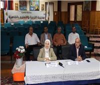 غرفة عمليات تعليم القاهرة تواصل المتابعة اللحظية لامتحانات الثانوية العامة