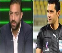بتهمة السب والقذف.. تأجيل دعوى الحَكم محمود البنا ضد ميدو للمطالبة بـ 10 ملايين جنيه 