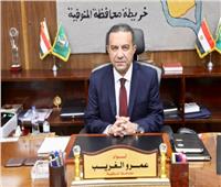 محافظ المنوفية يلتقي أسرة الفقيد "هاني عبدالفتاح" ويقدم التعازي