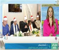الأوقاف: إقبال كبير على دولة التلاوة في الموسم الثاني.. ومد التصفيات إلى 5 أيام