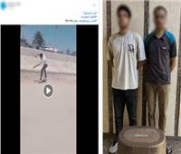 فيديو متداول يقود لضبط متهم بالاتجار في المخدرات ببورسعيد