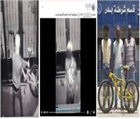 ضبط 3 أجانب سرقوا دراجة هوائية من عقار بمدينة بدر
