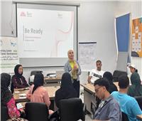 تنمية الوعي الذاتي وبناء الثقة بالنفس.. انطلاق برنامج تدريبي لطلاب جامعة قناة السويس