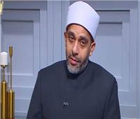 ماذا يعني حديث «انصر أخاك ظالمًا أو مظلومًا»؟ أمين الفتوى يوضح