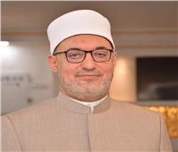 مفتي الجمهورية يتوجَّه إلى طشقند للمشاركة في المنتدى الدولي الأول للحضارة الإسلامية    