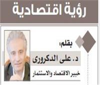  الشباب.. الاستثمار الرابح