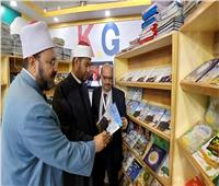 «البحوث الإسلاميَّة» يشارك في الدورة الـ21 لمعرِض مكتبة الإسكندريَّة للكتاب  
