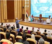 "الورداني": تأهيل الشباب والفتيات قبل الزواج أهم محاور دعم استقرار الأسرة