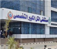 صحة الإسماعيلية: توافر أمصال لدغات الثعابين والعقارب
