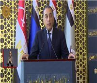 رئيس الوزراء: 30 يونيو استعادت مسار الدولة.. وافتتاح القيادة الاستراتيجية إنجاز