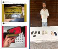 «الحشيش أونلاين».. ضبط مسؤول صفحة إلكترونية لترويج المخدرات في القليوبية