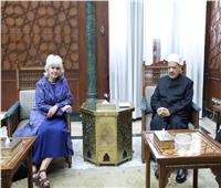 شيخ الأزهر للسفيرة الفرنسية: لا بد من توافق عالمي حول مفهوم حقوق الإنسان