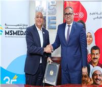 تنمية المشروعات وشركة تمويلي يوقعان عقدين جديدين بقيمة 350 مليون جنيه