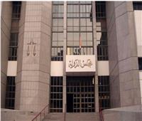 بسبب حرب إيران ..دعوى لإلغاء قرار فصل طالبة بطب القاهرة 