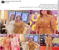 إلهام شاهين تدعم ليلى علوي في العرض الخاص لـ «ابن مين فيهم؟»