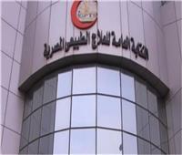 نقابة العلاج الطبيعي ترفض بالإجماع توصيات فتح كلية للعلاج الوظيفي