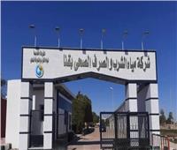 دفعة استثنائية لأبناء الصعيد.. شروط التقدم لفصول مياه الشرب والصرف الصحي بقنا 