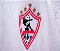 الزمالك يتسلم خطاب التخصيص للأرض الجديدة لفرع أكتوبر 