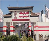 اجتماع جديد بين الزمالك وهيئة الأوقاف غدًا لحسم ملف أرض ميت عقبة