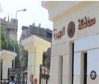 محافظة الجيزة تستجيب لشكاوى المواطنين المتداولة عبر مواقع التواصل الاجتماعي