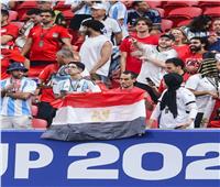 كأس العالم 2026.. جماهير الفراعنة تشعل الأجواء داخل ملعب مباراة مصر والأرجنتين 