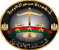 إحالة 3 من مسؤولي الوحدة المحلية لمركز ومدينة طهطا إلى المحاكمة التأديبية