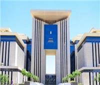 مصر تدين استهداف ناقلة سعودية في مضيق هرمز