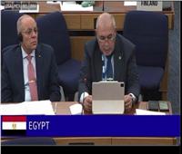مصر تواصل مشاركتها الفاعلة في اجتماعات مجلس المنظمة البحرية الدولية