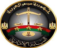 النيابة الإدارية تحقق في تأخر صرف مستحقات العاملين بمنطقة أوقاف المحلة 