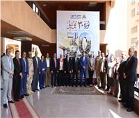 محافظ القليوبية ورئيس جامعة بنها يشهدان احتفالية الجامعة بذكرى ثورة 30 يونيو