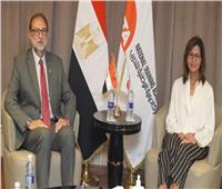 «سلامة الغذاء» تبحث مع الأكاديمية الوطنية للتدريب تأهيل مفتشي الهيئة 