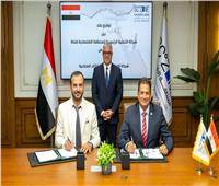1.5 مليون دولار| توقيع عقد مشروع بيبي إيجي لتصنيع القفازات الصناعية بالسخنة